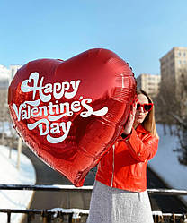 Індивідуальний напис (Оракал друк) фольгована куля 80/90 см