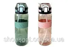 Пляшка для води 800 мл