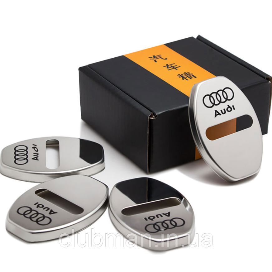 Накладка на дверний замок з емблемою AUDI (Ауді) Комплект 4 шт Хром