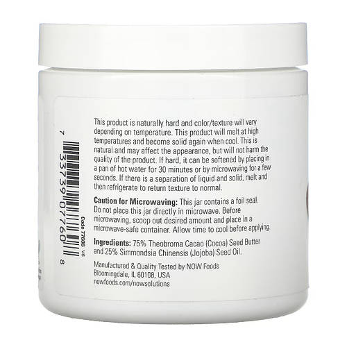 Купить Масло какао с маслом жожоба (Cocoa Butter, with Jojoba Oil), Now ...