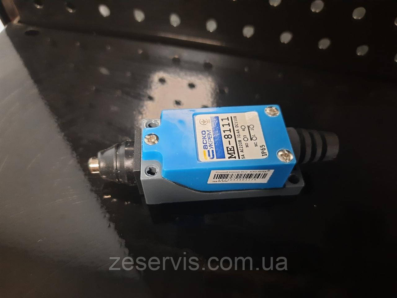 Кінцевий вимикач МО 8111, Аско-укрім, фото 1