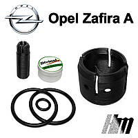 Ремкомплект кулисы КПП Opel Zafira A (F23)
