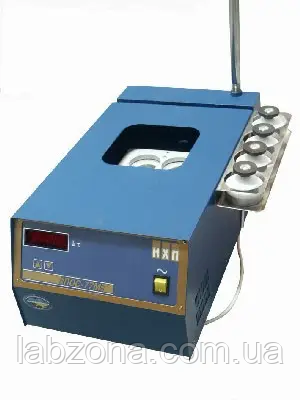 Аппарат ПОС-77м