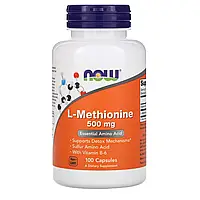 Метіонін, L-Methionine, Now Foods, 500 мг, 100 капсул (NOW-00117)
