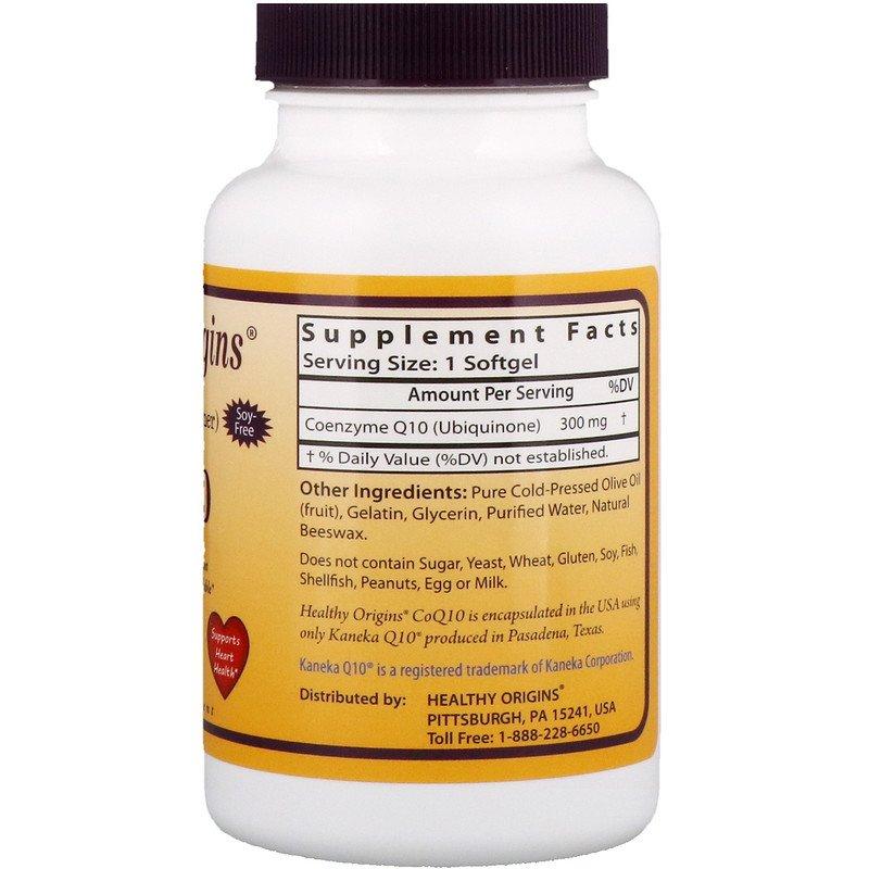 Коэнзим Q10, Kaneka Q10 (CoQ10), Healthy Origins, 300 мг, 60 капсул ...