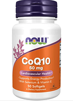 Коэнзим Q10 (CoQ10), Now Foods, 50 мг, 50 капсул (NOW-03192)