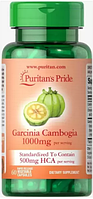 Гарцинія камбоджійська, Garcinia Cambogia, Puritan's Pride, 500 мг, 60 капсул вегетаріанських (PTP-53993)