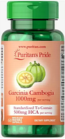 Гарциния камбоджийская, Garcinia Cambogia, Puritan's Pride, 500 мг, 60 вегетарианских капсул (PTP-53993)