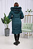 Жіноча зимова парка з хутром песця., фото 4