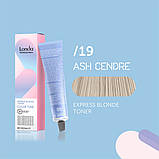 Безамічна фарба для волосся Color Tune Express Blonde — з ефектом відновлення волосся /19, фото 3