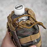 Тактична сумка підсумок чохол тримач для пляшки WATERVILLE мультикам з системою MOLLE, фото 5