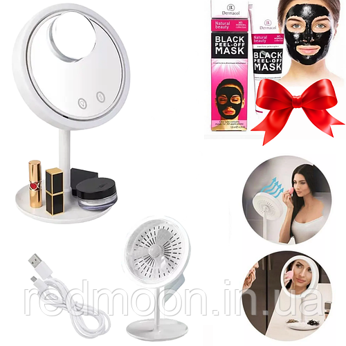 Настольное зеркало с подсветкой и вентилятором Beauty Breeze Mirror ...