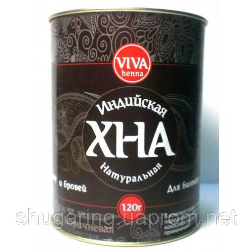 Хна для Біотату та брів VIVA Henna 120 гр коричнева