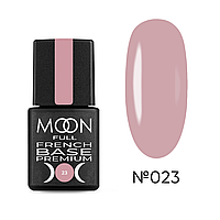 База для нігтів MOON FULL Baza French Premium №23 рожево-персиковий, 8 мл