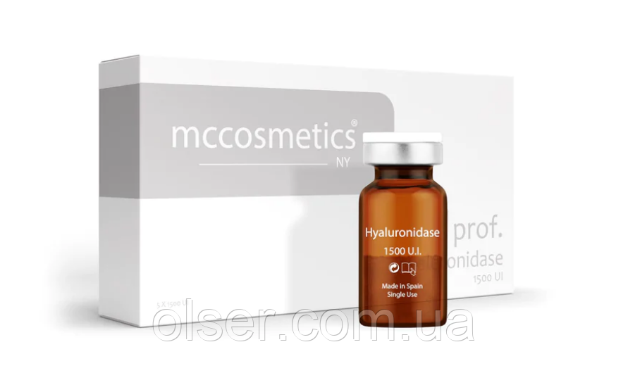Гіалуронідаза 1500 U (Hyaluronidase)