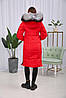 Шикарна червона зимова жіноча парка з хутром чорнобурки Finland., фото 4