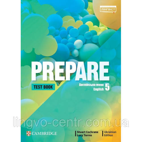 Prepare НУШ 5 Test book, фото 1