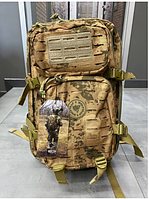 Рюкзак тактичний військовий, штурмовий рюкзак зсу койот, армійський рюкзак тактичний 50 літрів Cordura Sta