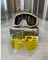 Окуляри тактичні, маска тактична 2 змінні скла армійська полікарбонат окуляри Койот AIR