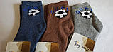 Дитячі шкарпетки демісезон, 21-22, фото 6