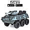 Дитячий електромобіль танк, фото 2