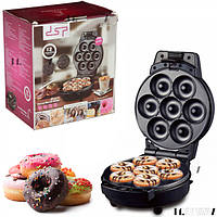 Аппарат для приготовления пончиков и печенья пончиковый аппарат мультимейкер 2в1 DSP KC110 Аппарат для пончико