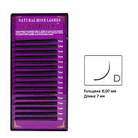 Вії Nagaraku 0.07, D, 7 мм