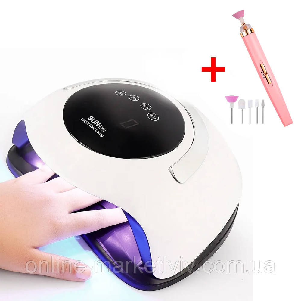 Лампа для манікюру UV + LED SUN BQ-5T 120W з ручкою + Подарунок Фрезер Flawless Salon Nails