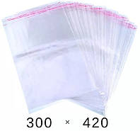 Полипропиленовые БОПП пакеты с клейкой лентой - 300 × 420