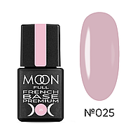 База для ногтей MOON FULL Baza French Premium №25 светло-розовый, 8 мл