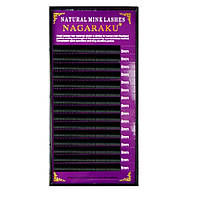 Ресунки Nagaraku 0,05, D, 8 мм