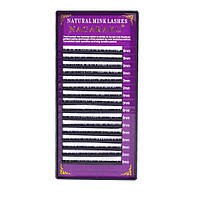 Ресунки Nagaraku 0.10, D, 9 мм