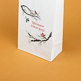 Новорічні подарункові пакети 150*90*240 Новорічні пакети для цукерок Дитячі подарункові пакети з ручками, фото 2