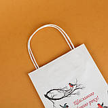 Новорічні подарункові пакети 150*90*240 Новорічні пакети для цукерок Дитячі подарункові пакети з ручками, фото 7