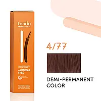 Тонуюча безаміачна фарба для волосся Londа Demi-Permanent Color 4/77 шатен интенсивно-коричневый 