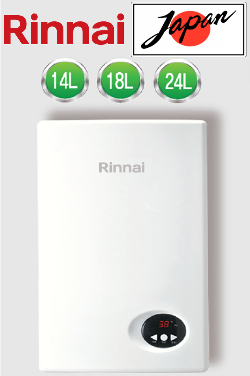 Газовая колонка Rinnai (Риннай) RW14BF, турбированная, 14л/мин. - фото 1 - id-p1682641355