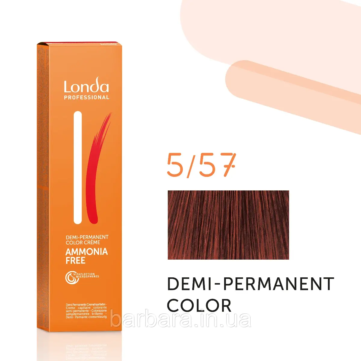 Тонувальна безамеча фарба для волосся Londa Demi-Permanent Color 5/57 світлий шатен червоно-коричневий