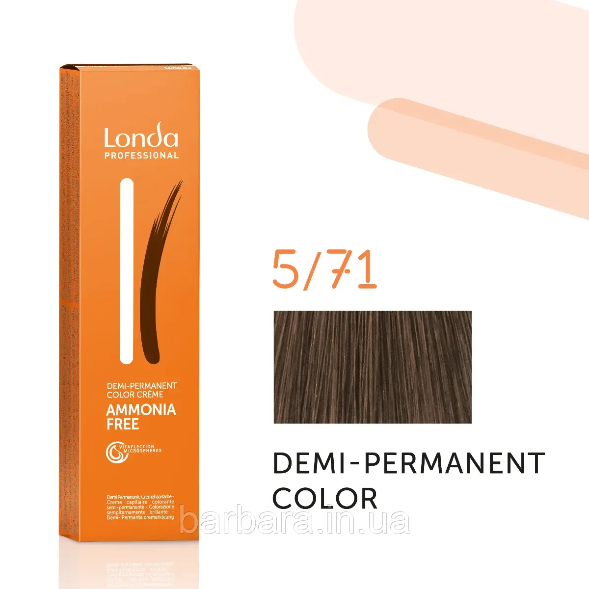 Тонувальна безамеча фарба для волосся Londa Demi-Permanent Color 5/71 світлий шатен коричнево-пілястий 