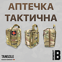 Аптечка тактическая IFAK Molle System NATO