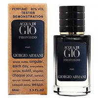 Giorgio Armani Acqua di Gio Profondo TESTER LUX мужские, 60 мл