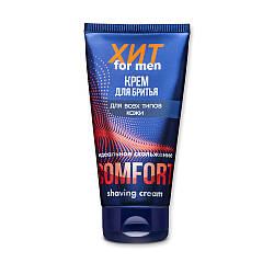 Крем для гоління з екстрактом бамбука для всіх типів шкіри COMFORT ТМ Aromat 150 мл