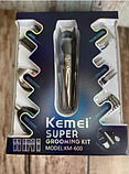 Машина для стриження Kemei KM-600 11 в 1, триммер, бритва, багатофункціональний триммер, мультитриммер Sta, фото 8