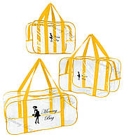 Прозрачные сумки в роддом Mommy Bag р. S, M, L 3 шт. (набор) Прозрачная сумка в роддом желтая