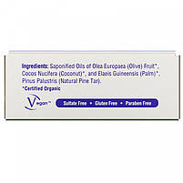 Мило із соснового дьогтю, Pine Tar Soap, Heritage Store, 100 г BX775, фото 2