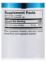 Цинк Лозенг, Zinc Lozenges, Douglas Laboratories, 100 лозенерів BX818, фото 5