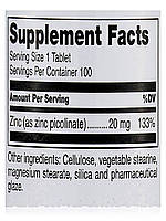 Douglas Laboratories Zinc Picolinate/Цинк піколінат 50 мг 100 капс BX821, фото 5