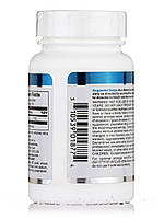 Прегенолон 5 мг Сублінгвальний, Pregnenolone 5 mg Sublingual, Douglas Laboratories, 100 таблеток BX822, фото 4