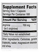 L-аргінін, L-Arginine, Douglas Laboratories, 100 вегетаріанських кампсул BX829, фото 6