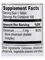 Хром 1 мг, Chromium, Douglas Laboratories, 100 таблеток BX863, фото 6