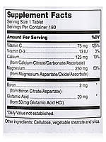 Магній 2: Кальцій 1, Mag 2: Cal 1, Douglas Laboratories, 180 таблеток BX279, фото 4